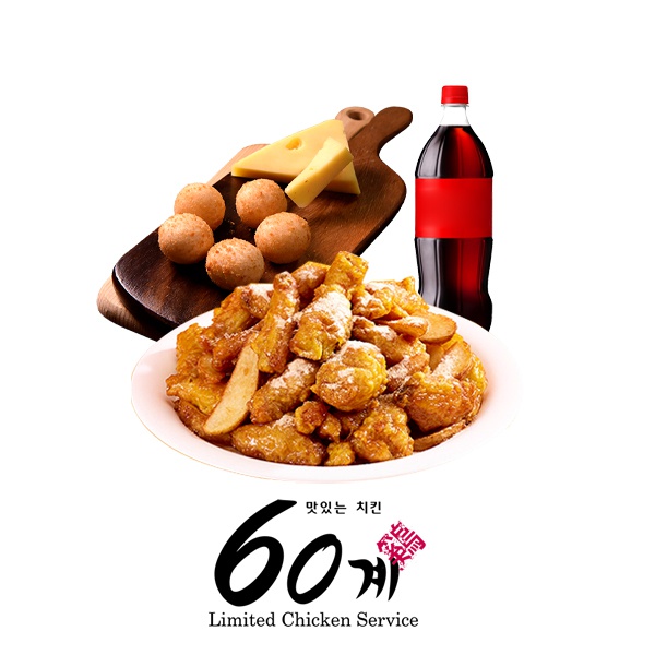 상세페이지 이미지