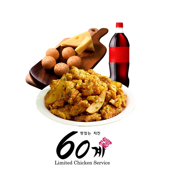 상세페이지 이미지