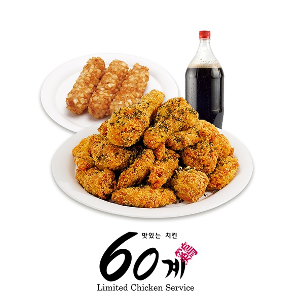 상세페이지 이미지