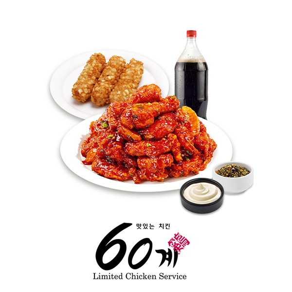 상세페이지 이미지