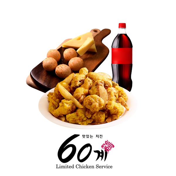 상세페이지 이미지