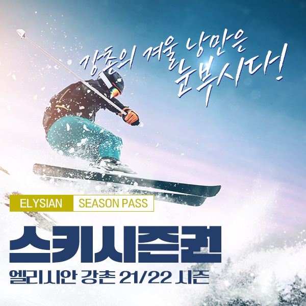 상세페이지 이미지