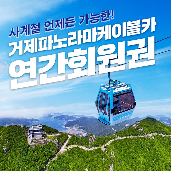 상세페이지 이미지