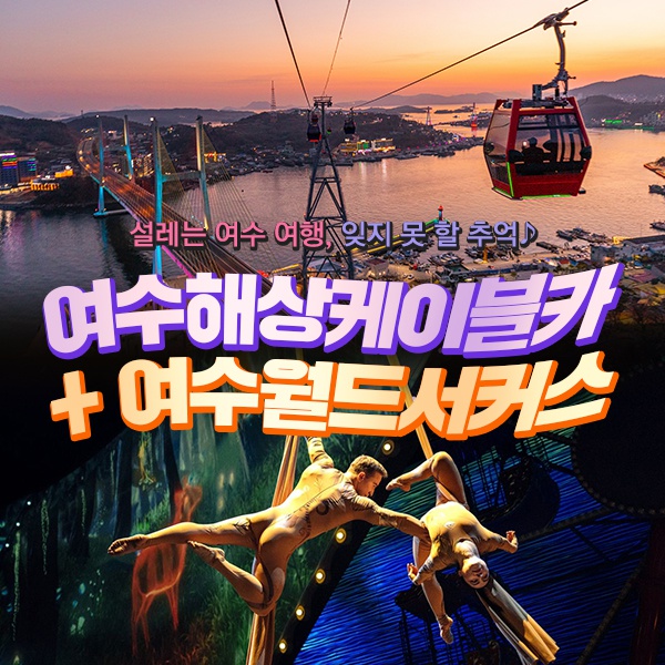 상세페이지 이미지