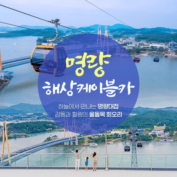 상세페이지 이미지