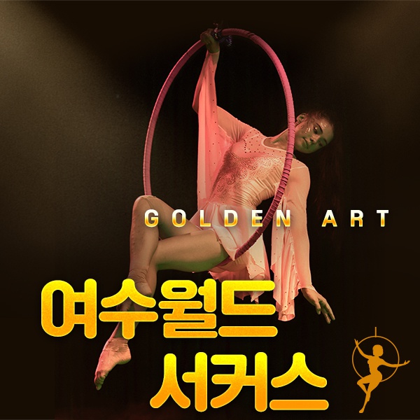 상세페이지 이미지
