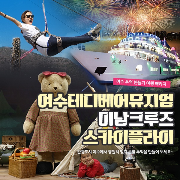 상세페이지 이미지