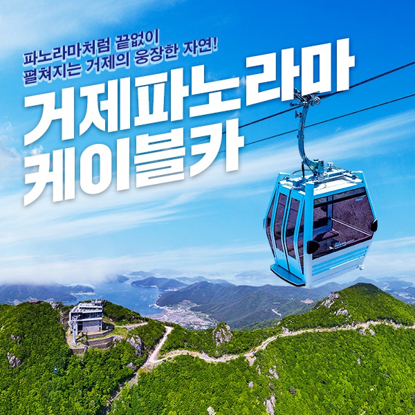 상세페이지 이미지