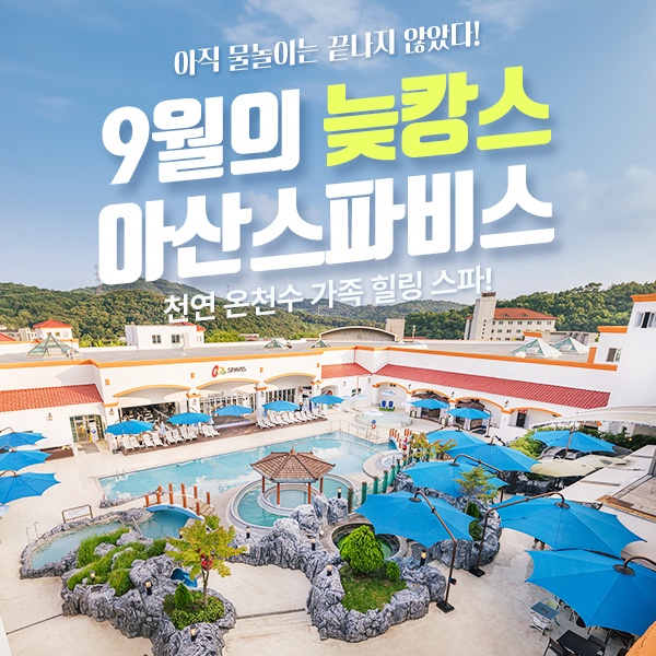 상세페이지 이미지