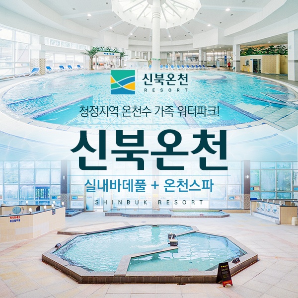 상세페이지 이미지
