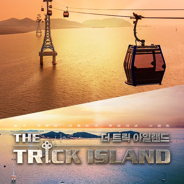 상세페이지 이미지