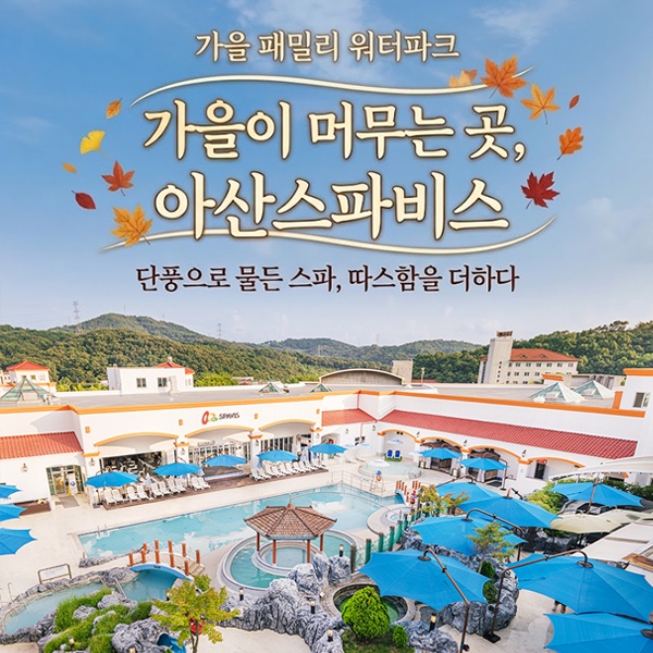 상세페이지 이미지