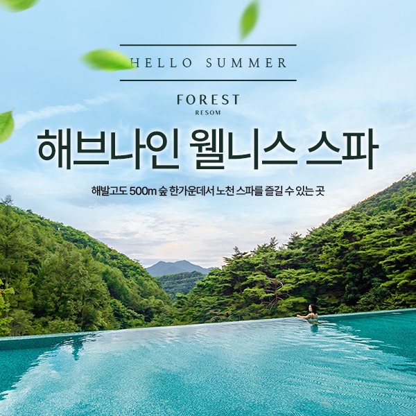 상세페이지 이미지