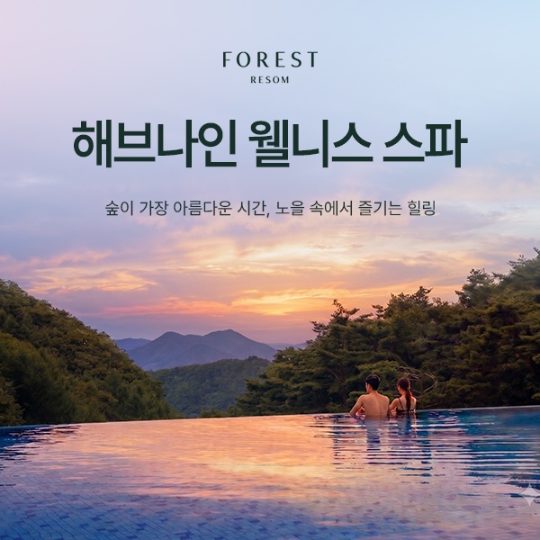 상세페이지 이미지