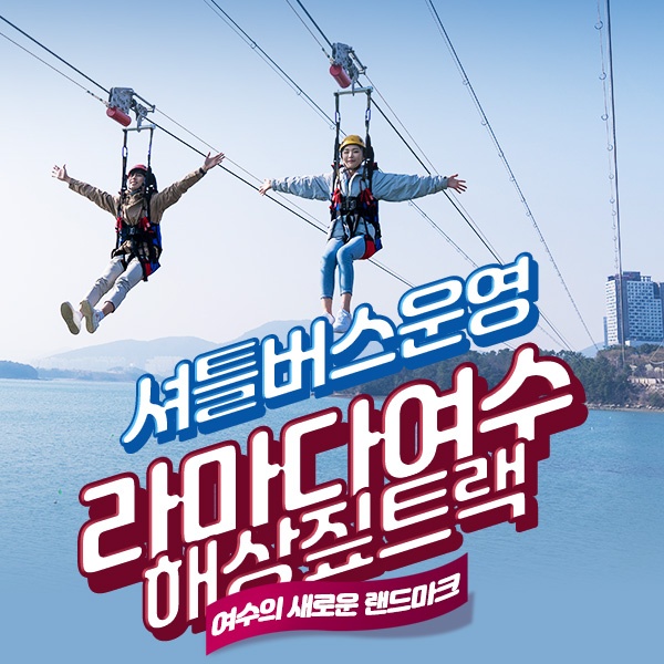상세페이지 이미지
