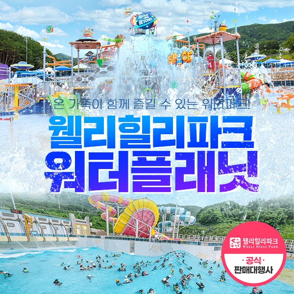 상세페이지 이미지