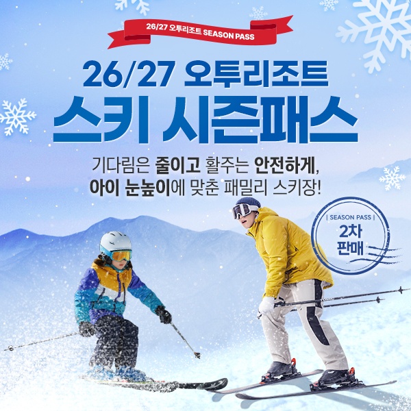 상세페이지 이미지