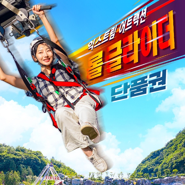 상세페이지 이미지