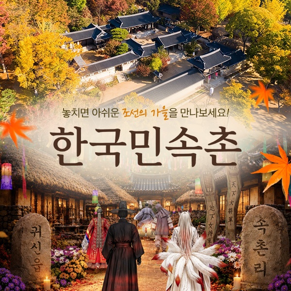 상세페이지 이미지