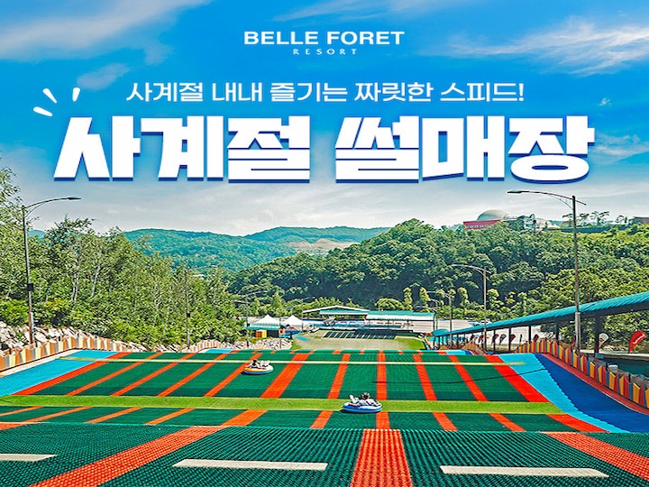 상세페이지 이미지