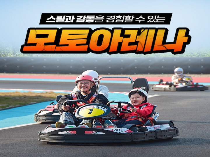 상세페이지 이미지