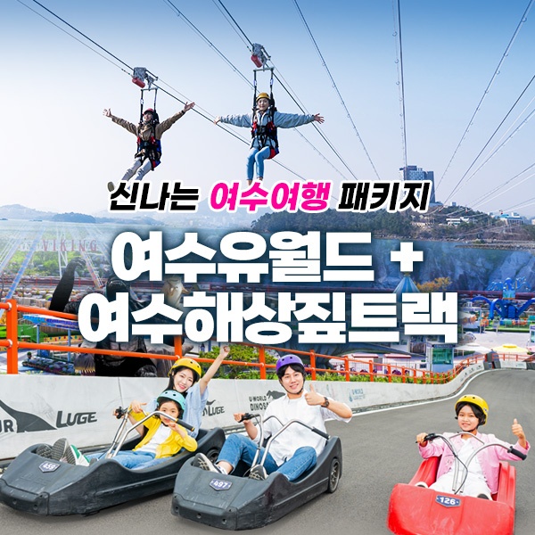 상세페이지 이미지