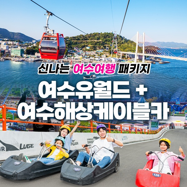 상세페이지 이미지
