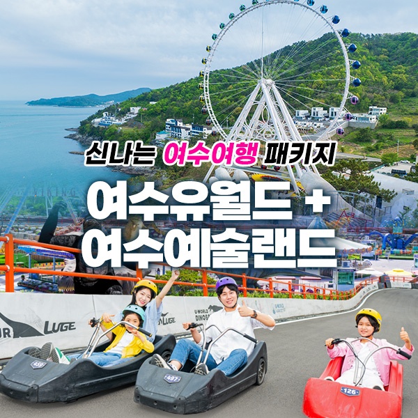 상세페이지 이미지