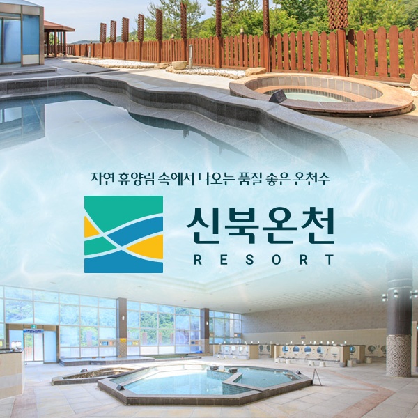 상세페이지 이미지