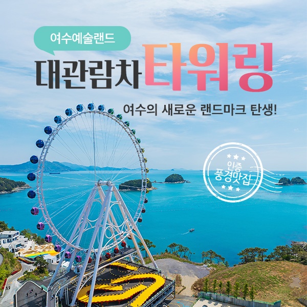 상세페이지 이미지