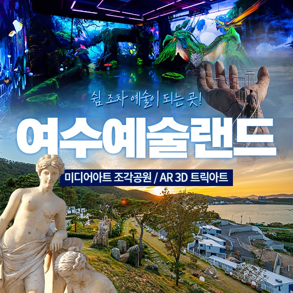 상세페이지 이미지