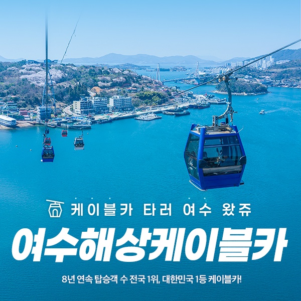 상세페이지 이미지