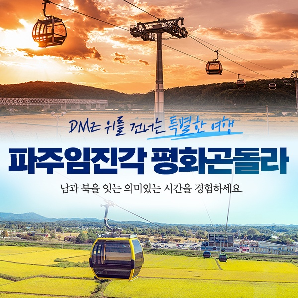 상세페이지 이미지