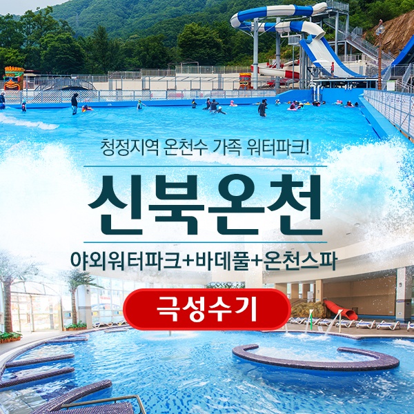 상세페이지 이미지