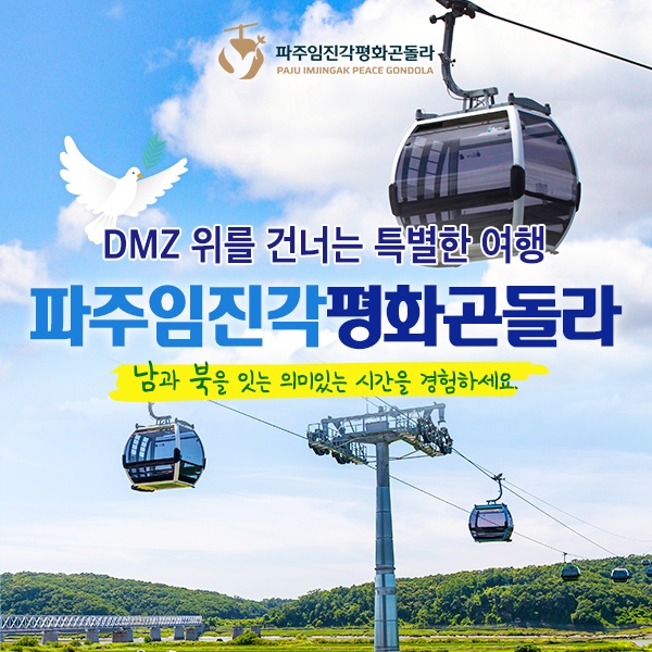 상세페이지 이미지