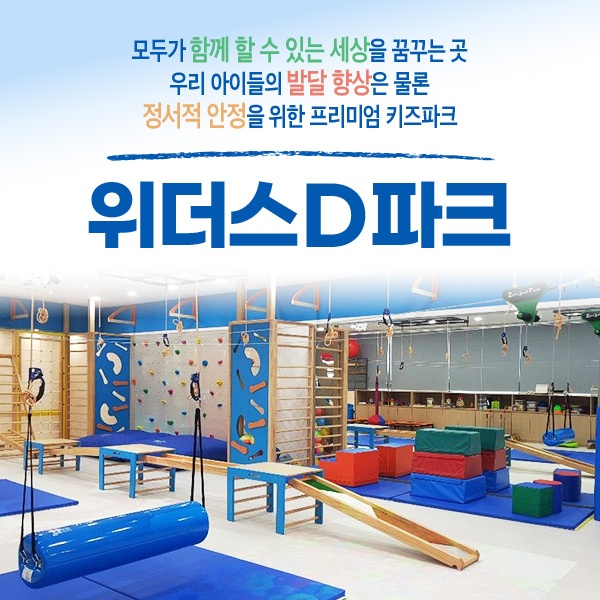 상세페이지 이미지