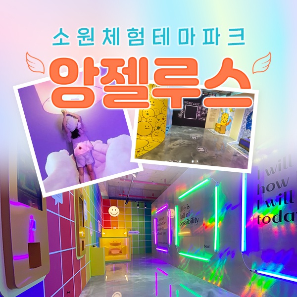 상세페이지 이미지