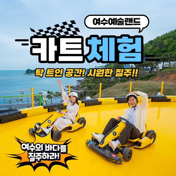 상세페이지 이미지