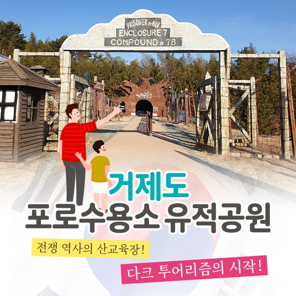 상세페이지 이미지