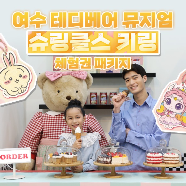 상세페이지 이미지