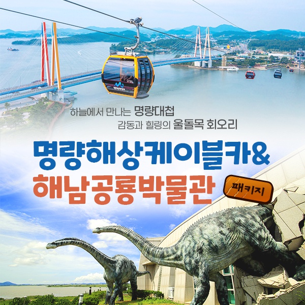 상세페이지 이미지