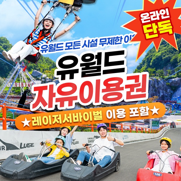 상세페이지 이미지