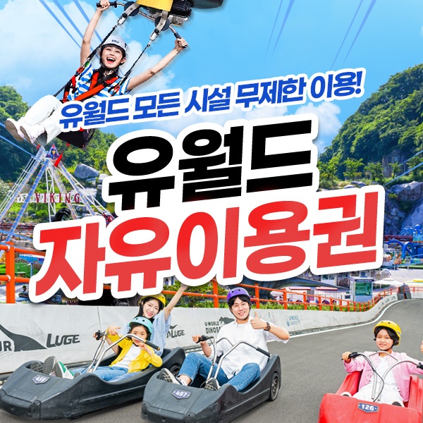 상세페이지 이미지