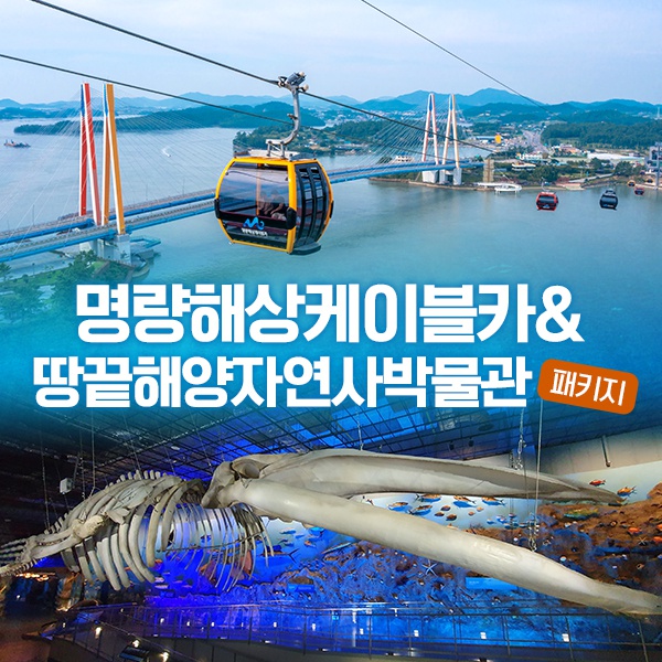 상세페이지 이미지