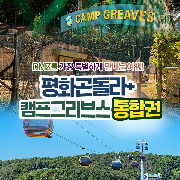 상세페이지 이미지