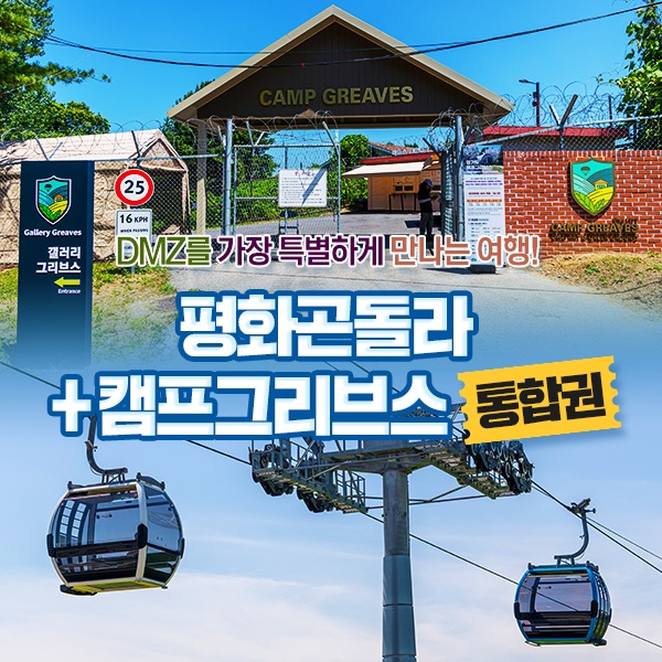 상세페이지 이미지