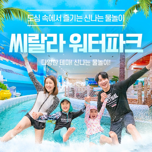 상세페이지 이미지