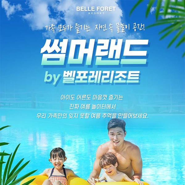 상세페이지 이미지