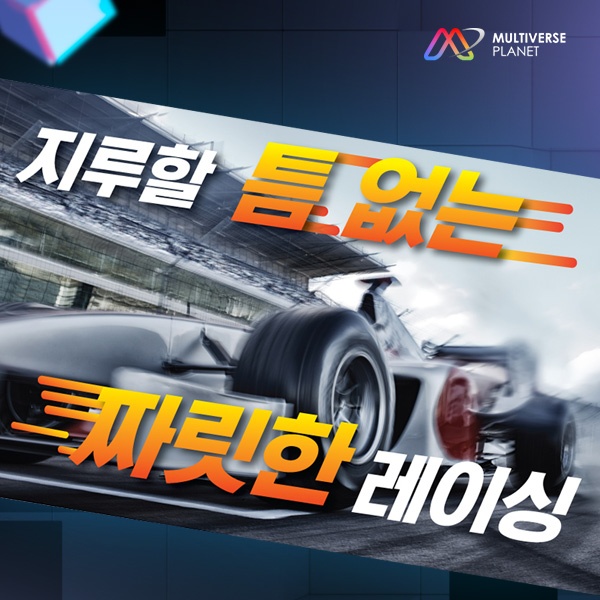 상세페이지 이미지