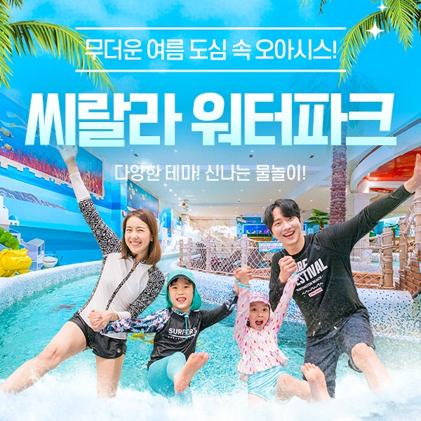 상세페이지 이미지